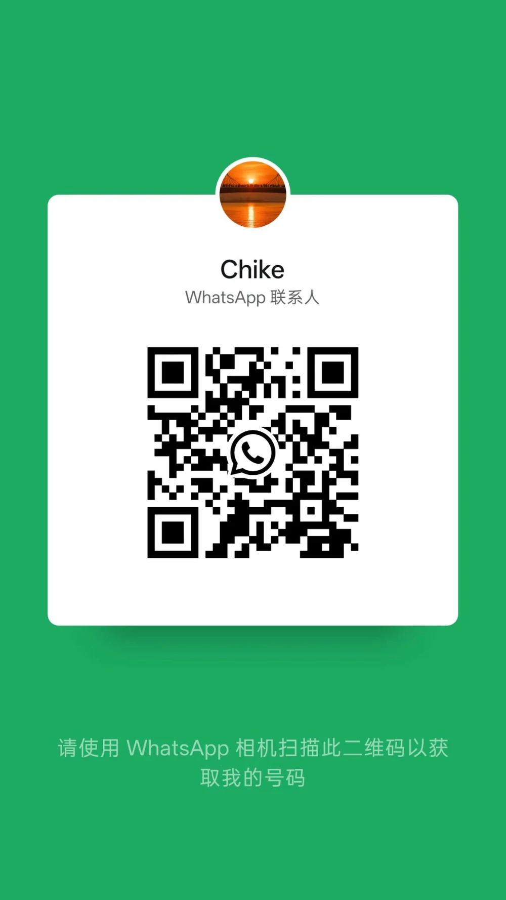 Chike WhatsApp