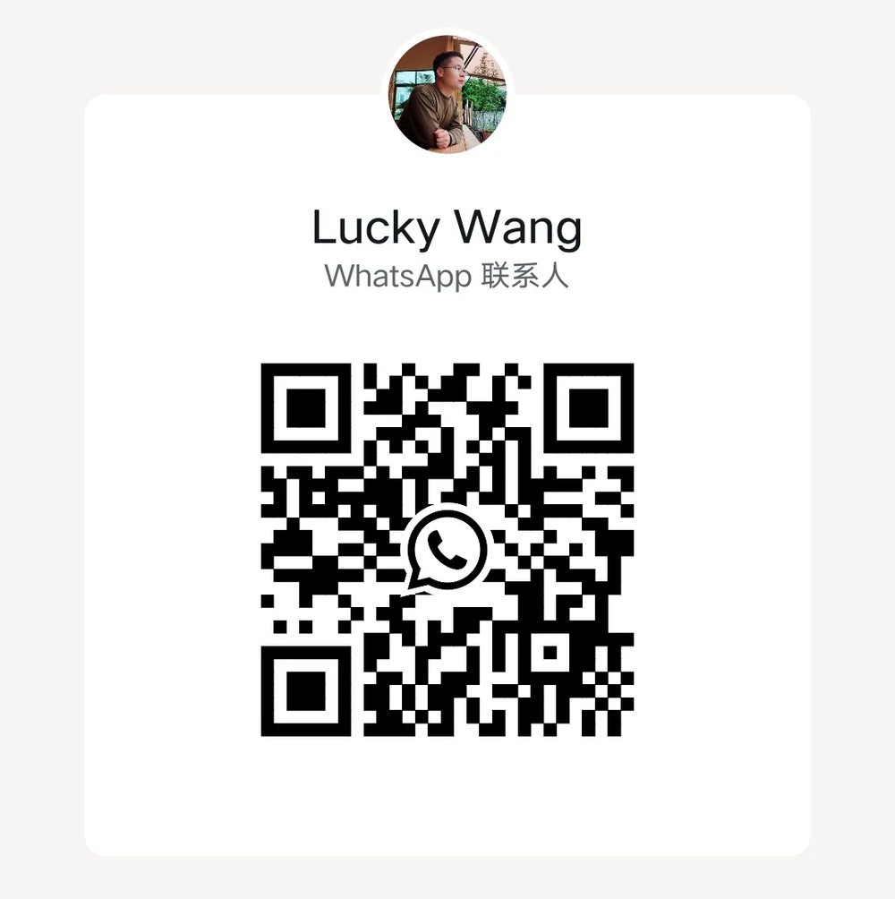 Lucky Wang WhatsApp