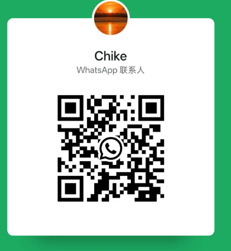 Chike WhatsApp二维码