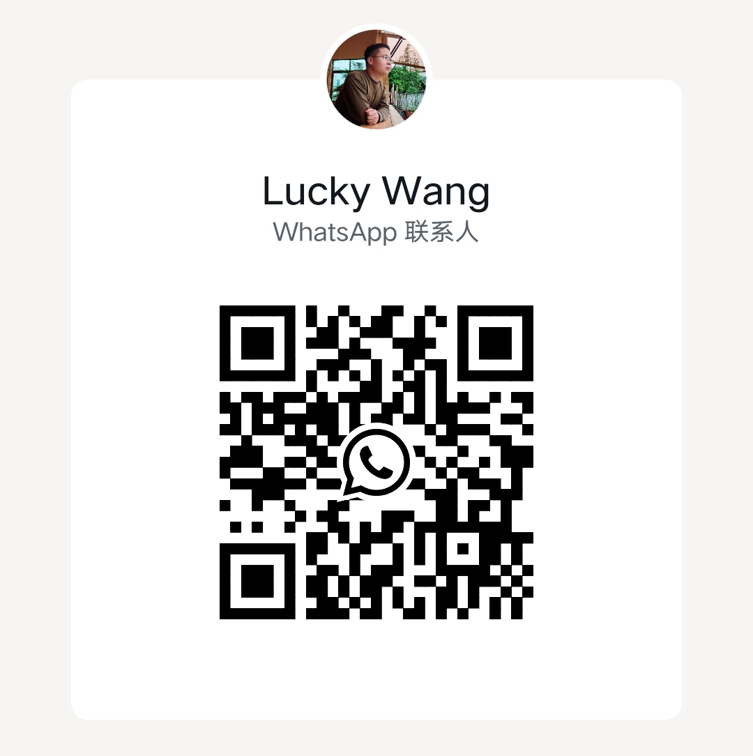 Lucky Wang WhatsApp二维码